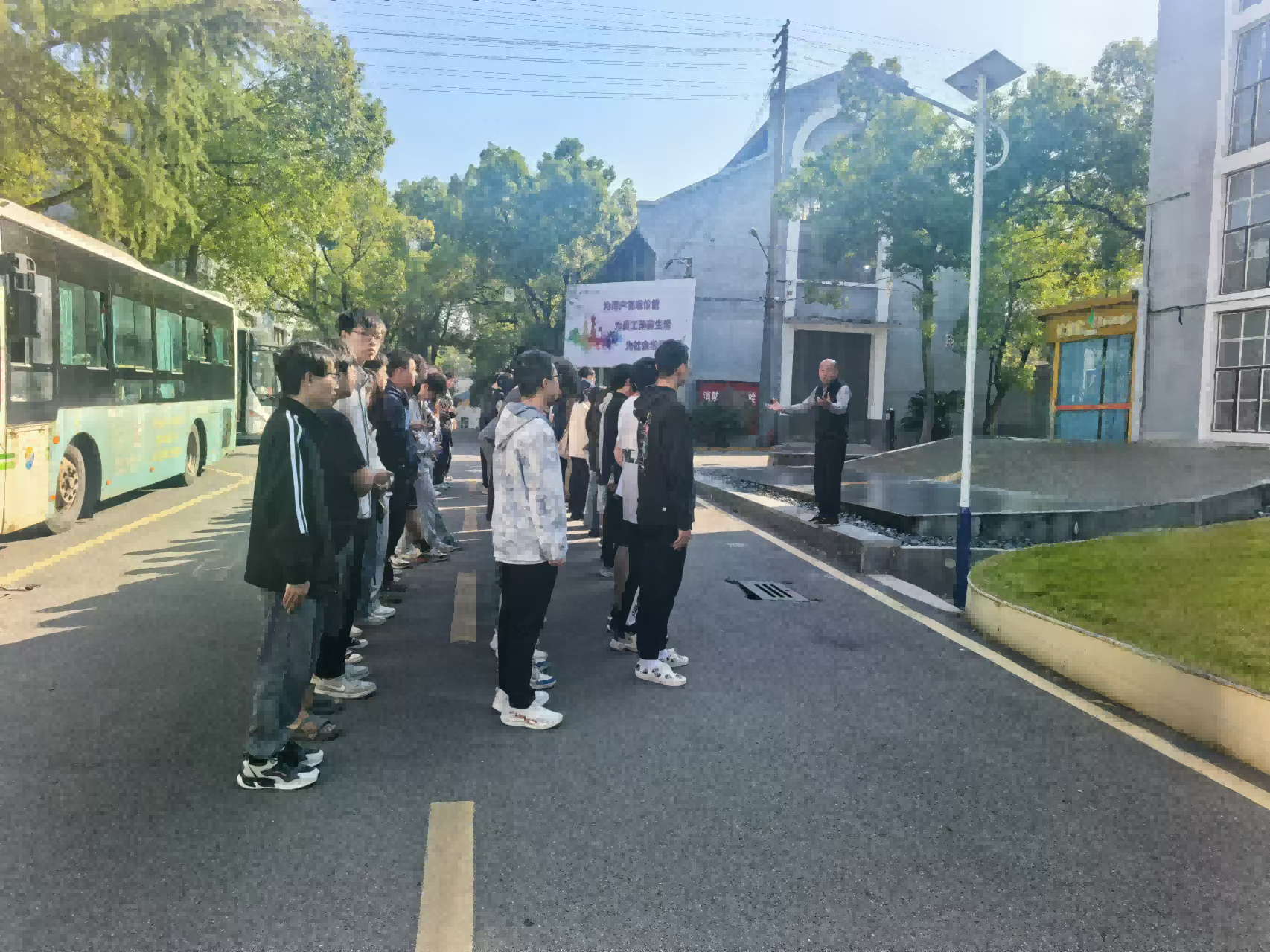 湖南工程学院学生来MK官方网站_MK（中国）股份有限公司研学