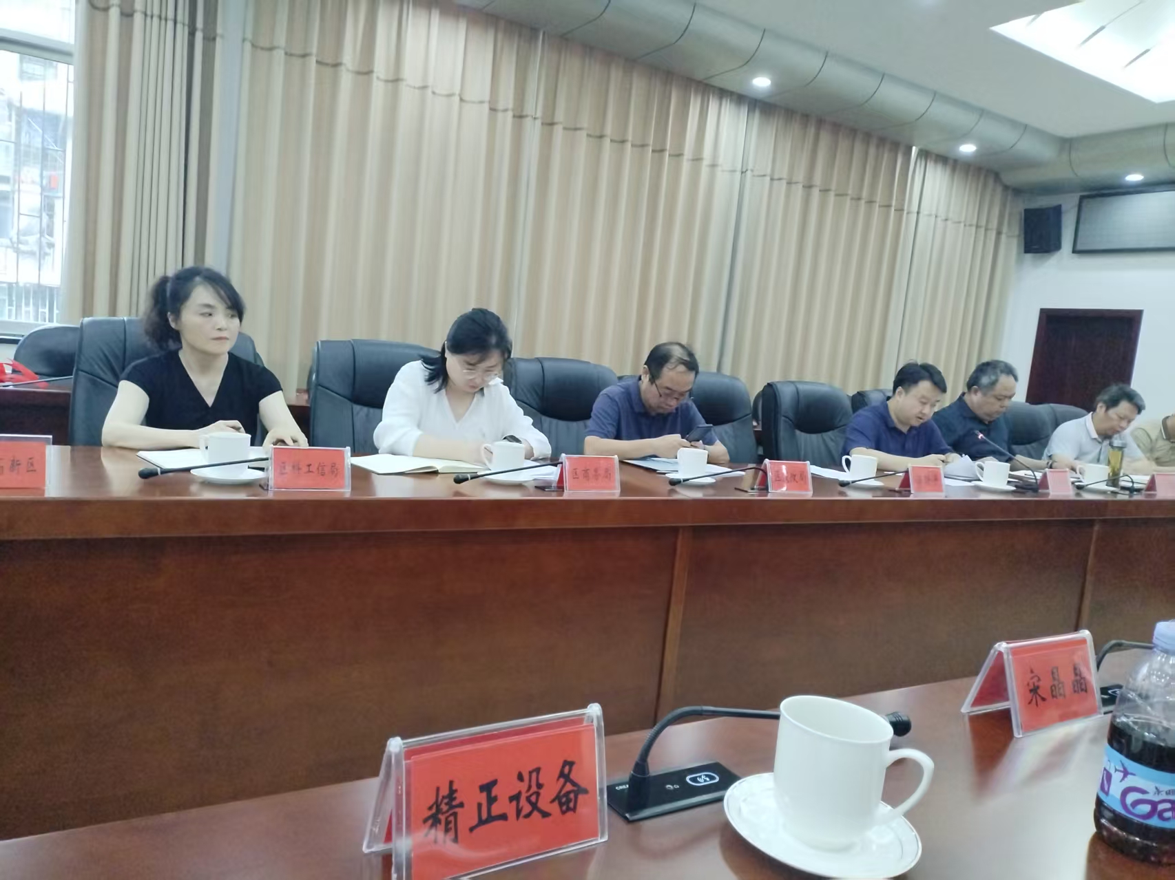 MK官方网站_MK（中国）股份有限公司作为重点企业受邀参加市“十五五”新型工业化
